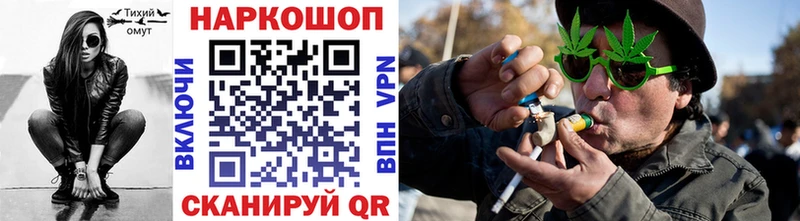 Где купить наркоту Тарко-Сале АМФЕТАМИН  МЕФ  Гашиш  МДМА  СК  Кокаин 