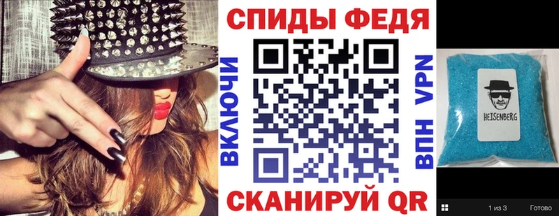 Амфетамин VHQ  Тарко-Сале 