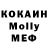 Амфетамин VHQ Avocat Andrey