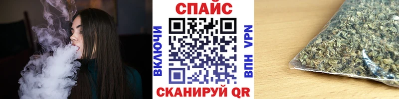 БУТИРАТ Butirat купить цена Тарко-Сале