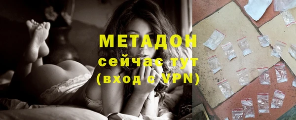 спиды Пестово