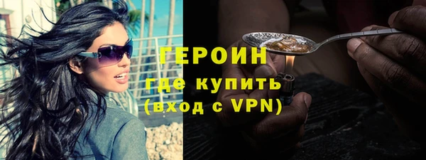круглые Пересвет