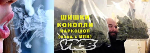 прущий лед Переславль-Залесский