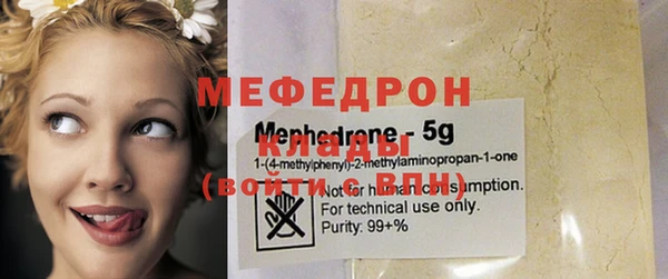 спиды Пестово