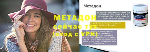 спиды Пестово