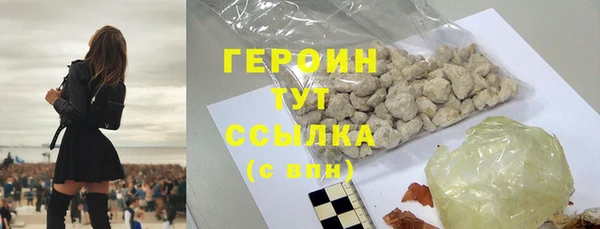 прущий лед Переславль-Залесский