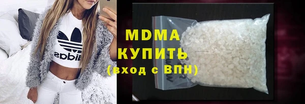 прущий лед Переславль-Залесский
