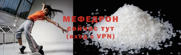 спиды Пестово