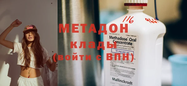 прущий лед Переславль-Залесский