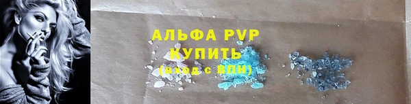 прущий лед Переславль-Залесский