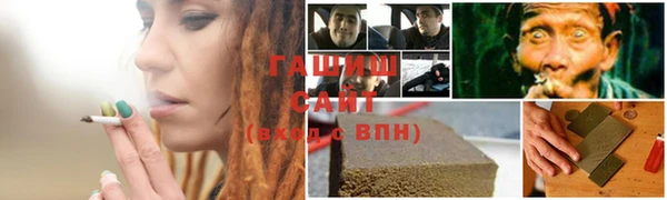 прущий лед Переславль-Залесский