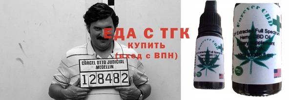 круглые Пересвет
