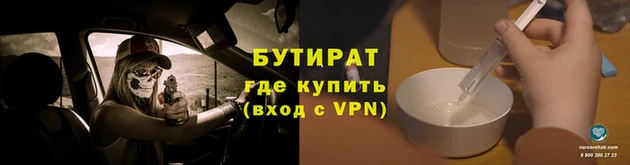 круглые Пересвет