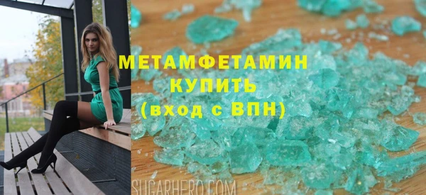 прущий лед Переславль-Залесский