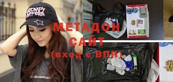 прущий лед Переславль-Залесский