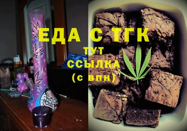 прущий лед Переславль-Залесский