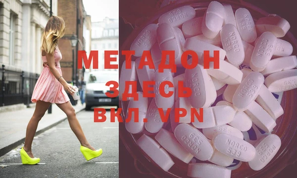 круглые Пересвет