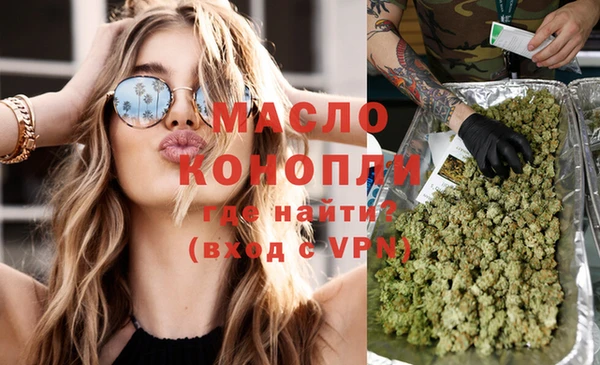 круглые Пересвет