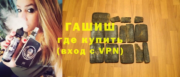 прущий лед Переславль-Залесский