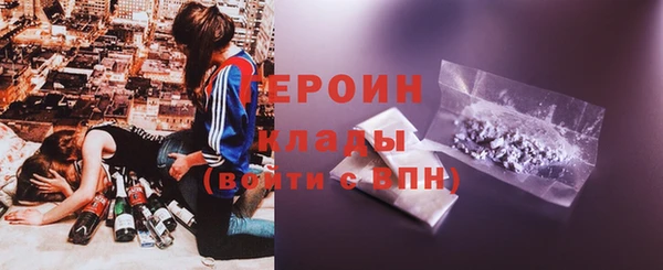 спиды Пестово