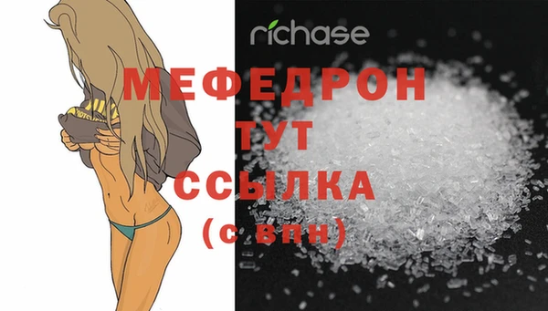 круглые Пересвет