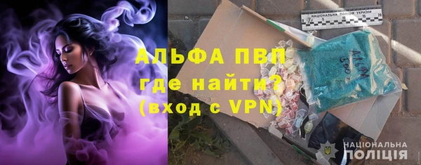 прущий лед Переславль-Залесский