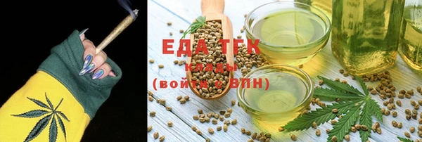 круглые Пересвет