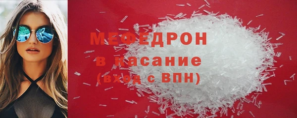 прущий лед Переславль-Залесский