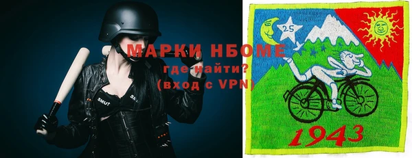 прущий лед Переславль-Залесский