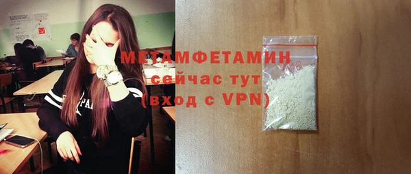 круглые Пересвет