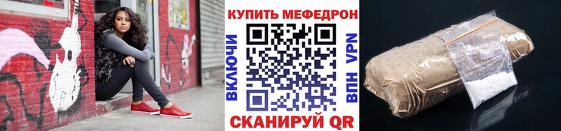 МЯУ-МЯУ мяу мяу Тарко-Сале