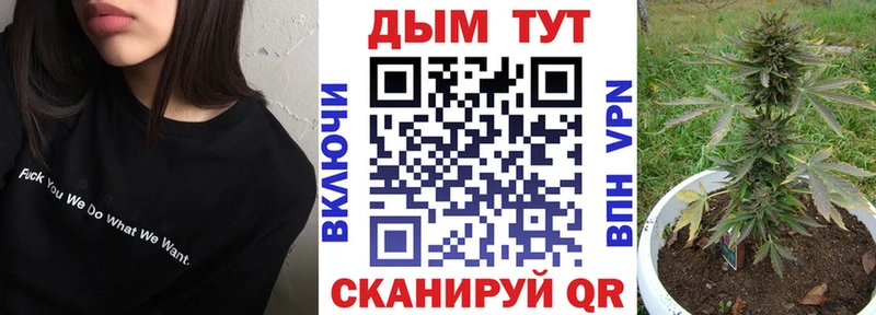 Марихуана THC 21%  Тарко-Сале 